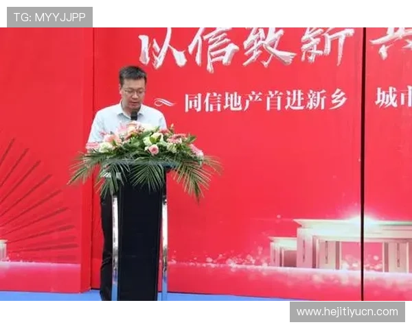 盛大在线娱乐城：专业的技术保障确保您的账户安全，畅玩无忧享受极致线上娱乐体验